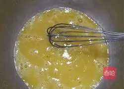 Wangzi steamed buns (no butter version) recipe 4