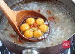 Illustration of how to make rice dumplings with fermented pumpkin 7