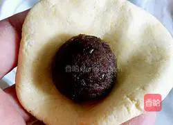 Pumpkin glutinous rice and sesame cake recipe 7