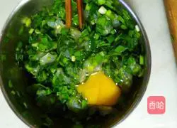 Illustration of how to make Longli fish dumplings 4