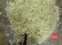 Illustration of how to make zucchini and egg dumplings 7