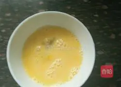 Illustration of how to make fried rice with dried radish and eggs 2