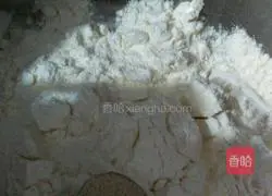 Illustration of how to make scallion dough cake 2