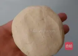 Illustration of how to make pumpkin cake 7