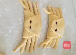 Illustration of how to make pumpkin steamed buns (patterns) 13