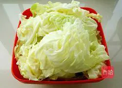 Illustration of how to make cabbage vegetable buns 5