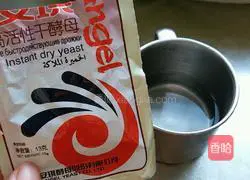 Illustration of how to make tomato egg pancake 5