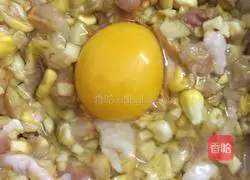 Fresh Ginseng and Chestnut Dumplings Recipe Illustration 5