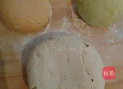 Illustration of how to make leek and egg dumplings 1