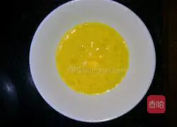 Illustration of how to make fragrant fried rice 2