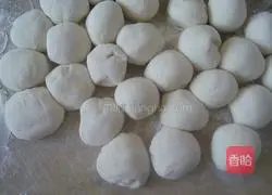 Illustration of how to make carrot stuffed buns 6