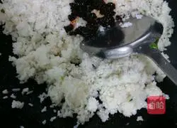 Laoganma Assorted Egg Fried Rice Recipe Illustration 7