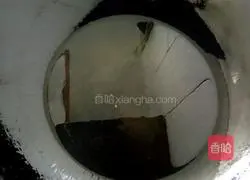 Illustration of how to make sweet potato and black rice cakes 12