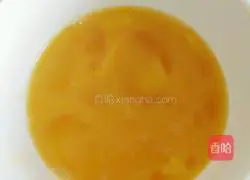 Illustration of how to make leek and egg dumplings 2