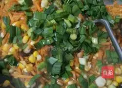 Colorful Fried Rice Recipe Illustration 8