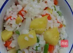 Illustration of how to make pear fried rice 7