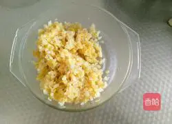 Illustration of how to make Yuanbao dumplings 3