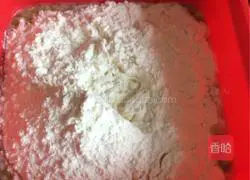 Illustration of how to make egg pancakes 3