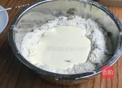 How to make Starbucks raisin scones Illustration 9