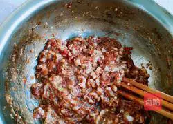 Pork Illustration of how to make leek buns 1