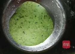 Illustration of how to make sweet potato leaf cake 8