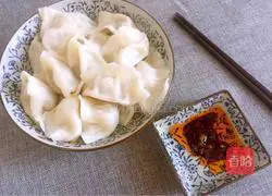 Illustration of Beef, Fungus and Carrot Dumplings 21