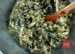 Fresh Vegetarian Eggplant Wonton Recipe Illustration 4