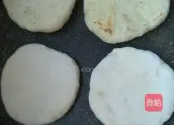 Illustration of how to make Salt and Pepper Dough Cake Momo 9