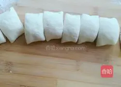Illustration of how to make vegetarian steamed buns 9