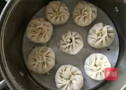 Illustration of how to make pork and eggplant buns 13