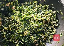 Illustration of how to make steamed dumplings stuffed with seaweed filling 6