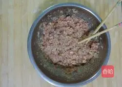 Illustration of how to make mushroom and beef stuffed buns 7