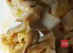 Illustration of how to make pumpkin dumplings 9