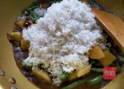 Illustration of Bean and Potato Braised Rice (Rice Cooker Version) 10