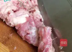 Illustration of how to make dumplings 3