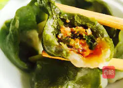 Jade Dumplings Illustration of practice 14