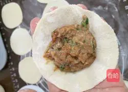 Illustration of how to make stuffed buns with soy sauce 4