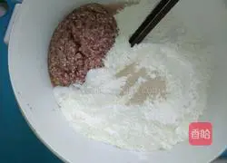 Illustration of how to make red bean dregs steamed buns 2