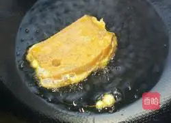 Illustration of how to make creative clown egg and jujube steamed bun slices 3