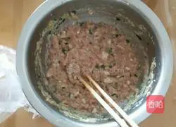 Small wontons with mandarin duck stuffing Illustration of how to do it 5