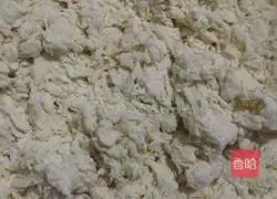 Illustration of how to make purple sweet potato stuffed buns 2