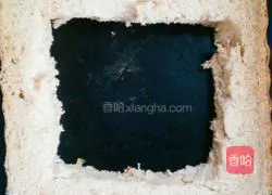 Illustration of how to make egg whole wheat toast sandwich 2