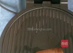 Illustration of how to make mixed vegetable cakes 4