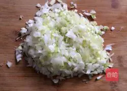 Illustration of how to make eggplant vegetable buns 3