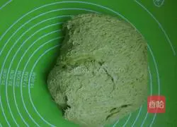 Illustration of how to make spinach steamed buns 5