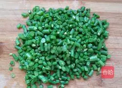 Illustration of how to make cowpea meat buns 2