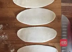 Pocket cake Illustration of how to do it 8