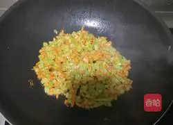 Carrot Fried Rice Recipe Illustration 2