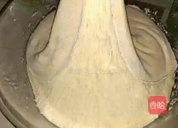 Celery Buns Recipe Illustration 9