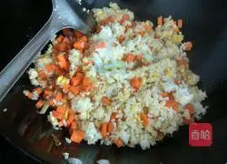 Illustration of how to make carrot and egg fried rice 7